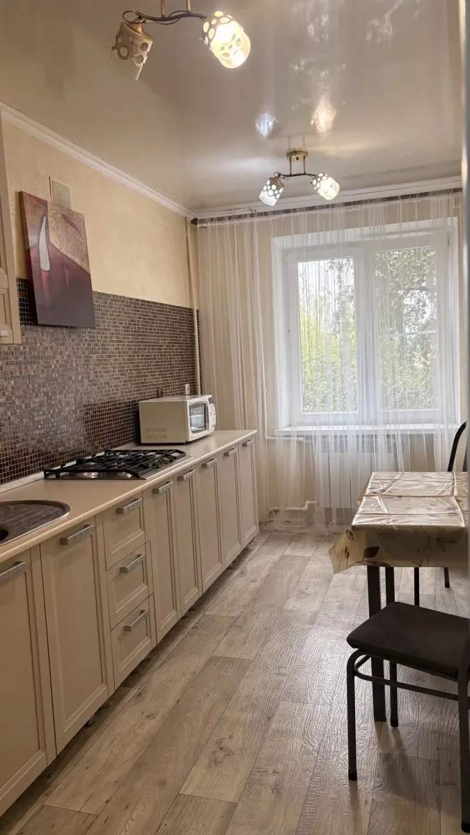 Кухня